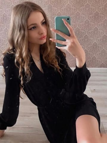 Ангелина