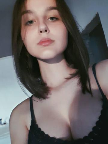 Милослава